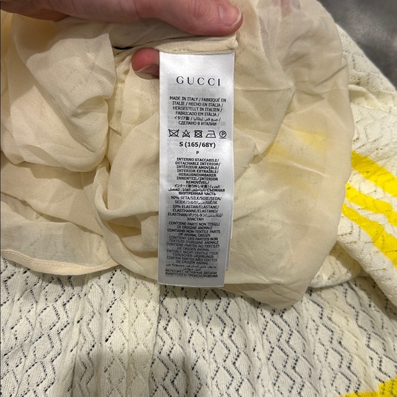 Gucci Cream Skirt with Red and Yellow Stripes - Picture 5 of 6